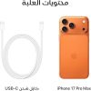 61wnz8rNtSL._AC_SX425_
